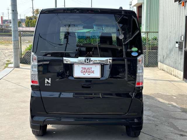N BOX