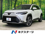 COROLLA CROSS HYBRID