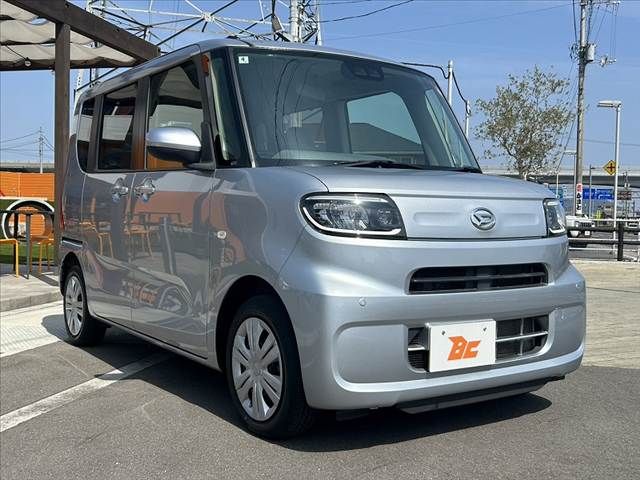 TANTO