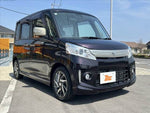 Spacia custom