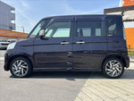 Spacia custom