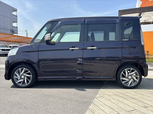 Spacia custom