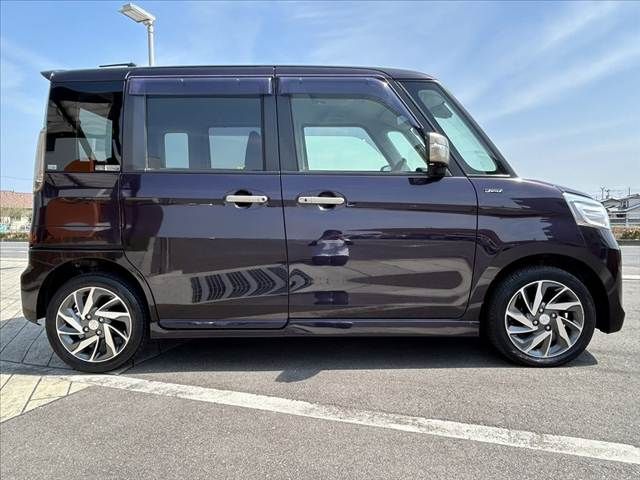 Spacia custom