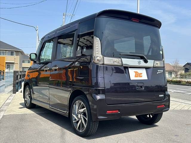 Spacia custom