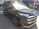 NOAH HYBRID