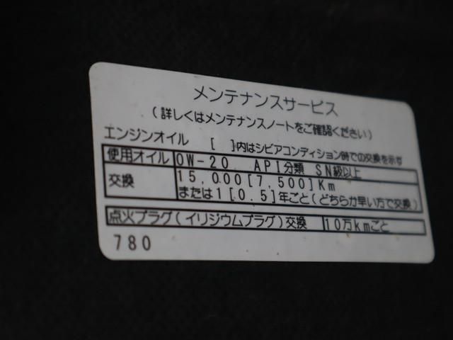 TOWNACE truck 2WD