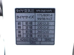 TOWNACE truck 2WD