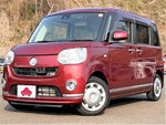 MOVE canbus 4WD
