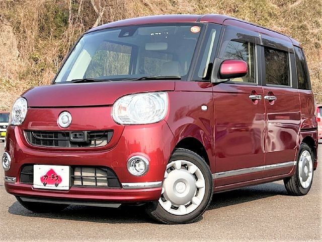 MOVE canbus 4WD