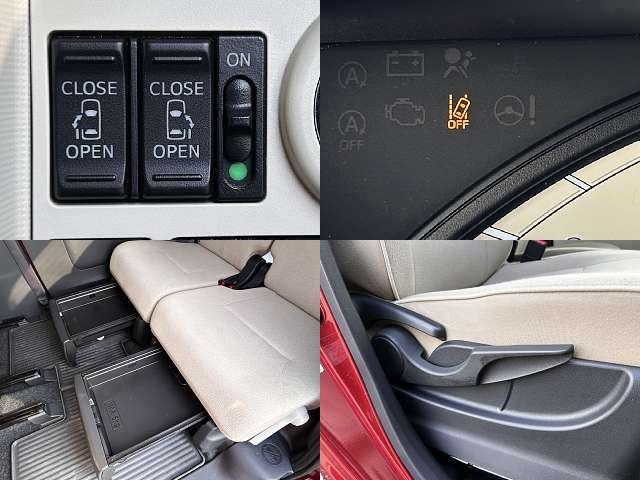 MOVE canbus 4WD