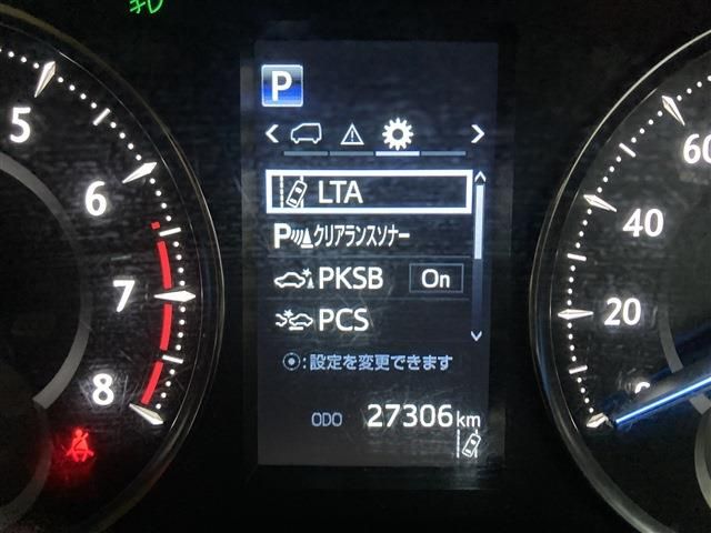 ALPHARD 4WD