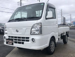 NT100 CLIPPER