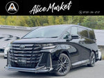 VELLFIRE  HYBRID