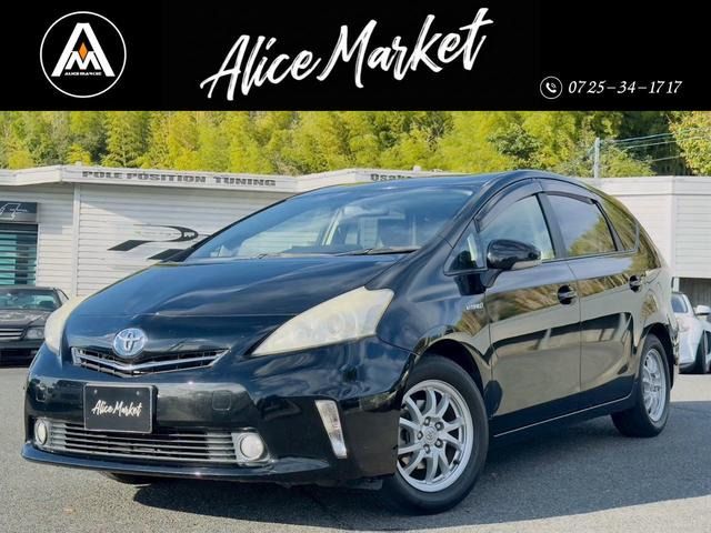PRIUS Alpha