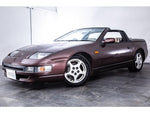 FAIRLADY Z open