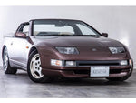 FAIRLADY Z open