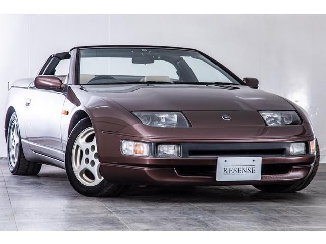 FAIRLADY Z open