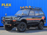 LANDCRUISER wagon