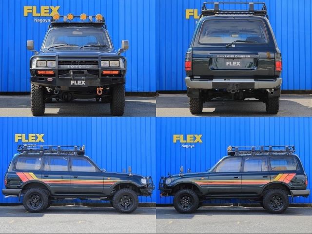LANDCRUISER wagon