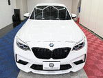 BMW M2 coupe