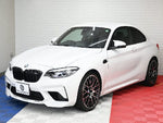 BMW M2 coupe