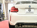 BMW M2 coupe