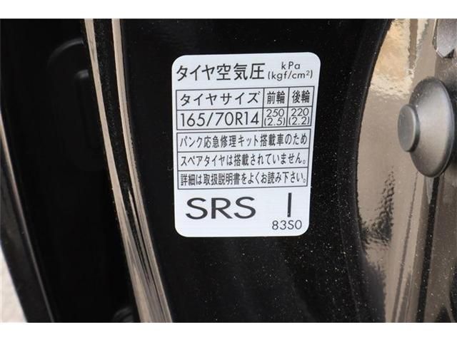 SOLIO 4WD