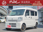 NV100 CLIPPER