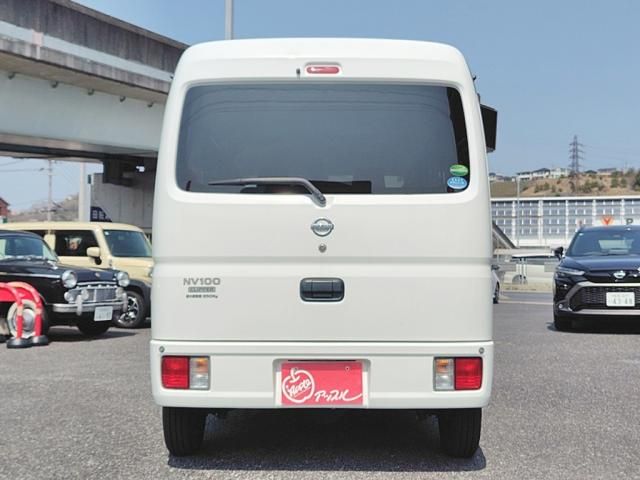 NV100 CLIPPER