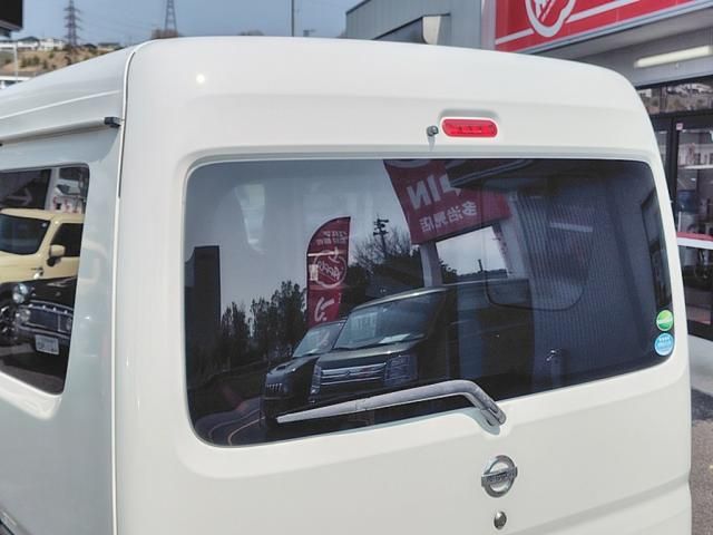 NV100 CLIPPER