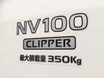 NV100 CLIPPER