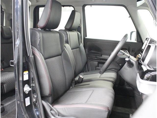 Spacia custom