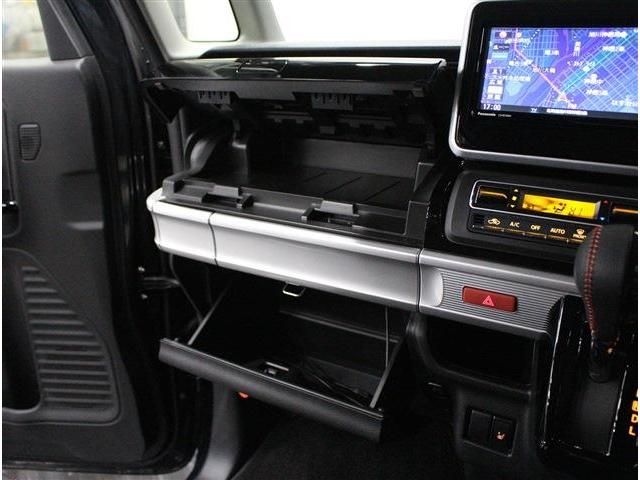 Spacia custom