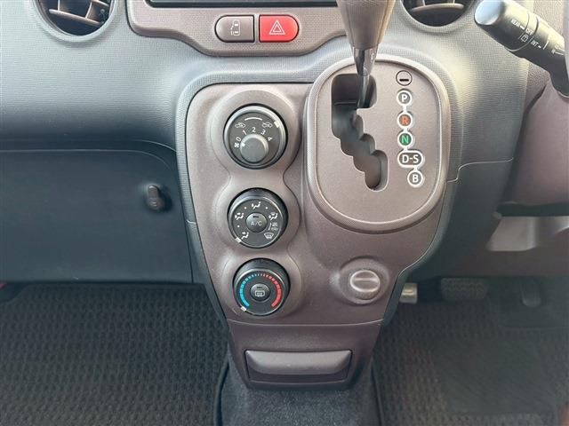 PORTE