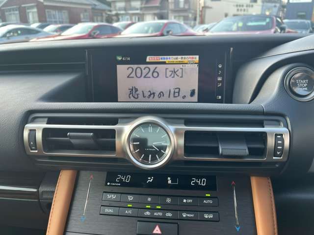 LEXUS RC350