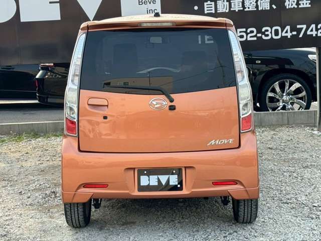 MOVE CUSTOM