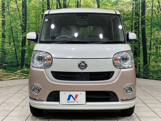 MOVE canbus