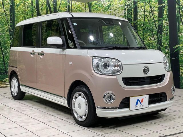 MOVE canbus