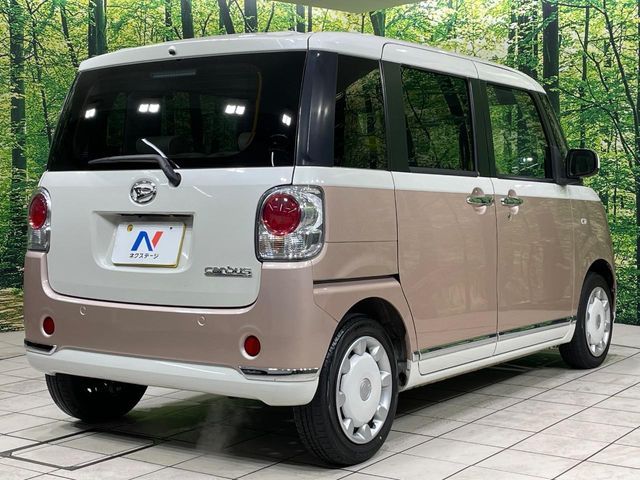 MOVE canbus