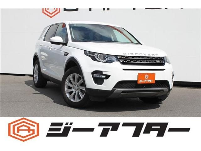ROVER DISCOVERY SPORTS