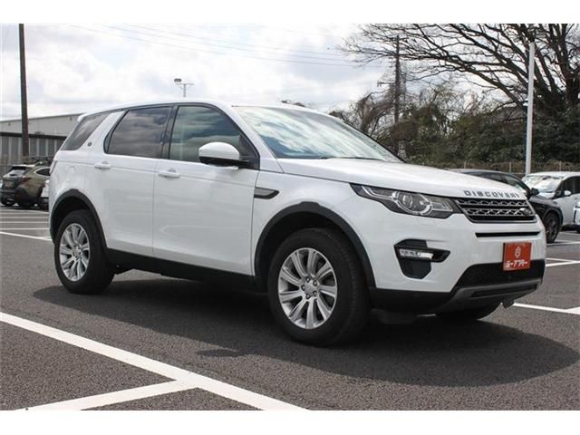 ROVER DISCOVERY SPORTS