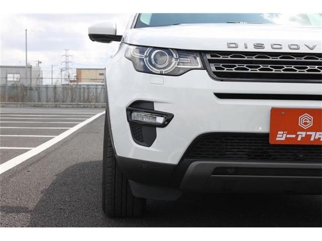 ROVER DISCOVERY SPORTS