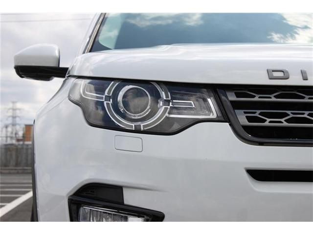 ROVER DISCOVERY SPORTS