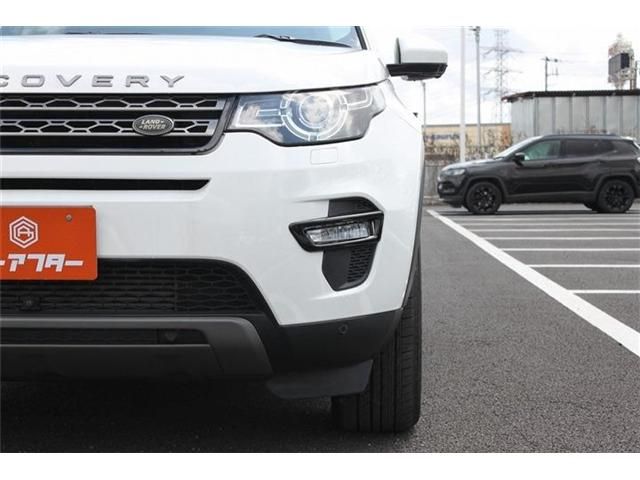 ROVER DISCOVERY SPORTS