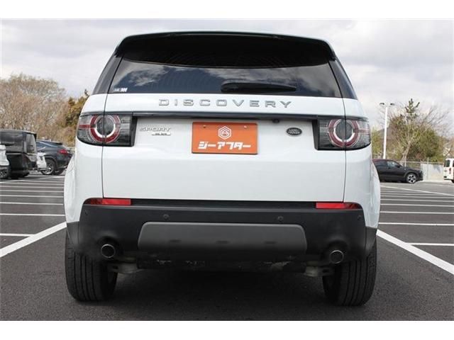 ROVER DISCOVERY SPORTS