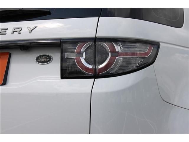 ROVER DISCOVERY SPORTS