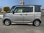 Spacia custom