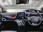 SIENTA HYBRID