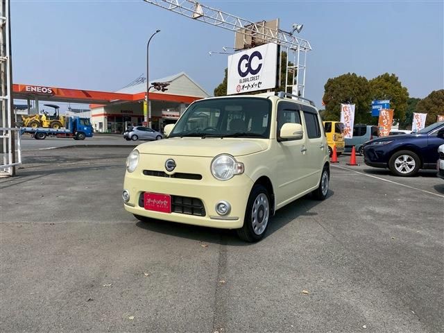 MIRA Cocoa