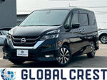 SERENA S-HYBRID